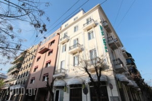 AthensLotus_lowest prices_in_Hotel_Central Greece_Attica_Athens