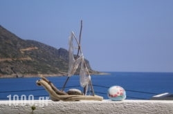 Stella Mare Apartments in Elounda, Lasithi, Crete