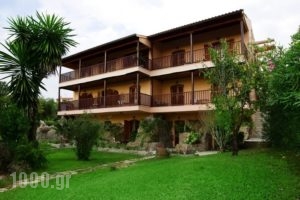 Corfu Club_accommodation_in_Apartment_Ionian Islands_Corfu_Dasia