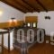 Corfu Club_best deals_Apartment_Ionian Islands_Corfu_Dasia