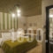 Elpida_holidays_in_Hotel_Thessaly_Karditsa_Kalyvia