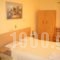 Hercules seafront Studios_best deals_Apartment_Ionian Islands_Kefalonia_Assos