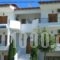 Rappos Studios Dimitra_accommodation_in_Hotel_Macedonia_Halkidiki_Kassandreia