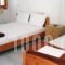 Rappos Studios Dimitra_lowest prices_in_Hotel_Macedonia_Halkidiki_Kassandreia