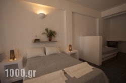 Ostria Studios & Apartments in Alyki, Paros, Cyclades Islands