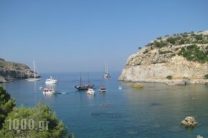 Ladiko_travel_packages_in_Dodekanessos Islands_Rhodes_Kallithea