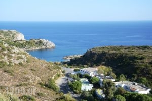 Ladiko_best deals_Hotel_Dodekanessos Islands_Rhodes_Kallithea