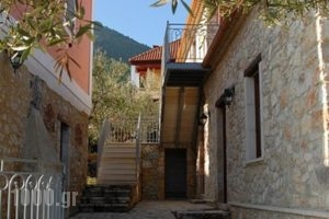 Anatoli Labreon_lowest prices_in_Hotel_Ionian Islands_Zakinthos_Zakinthos Rest Areas