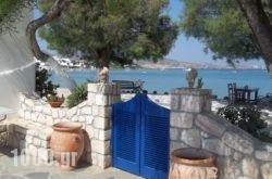 Floras Rooms in Naxos Chora, Naxos, Cyclades Islands