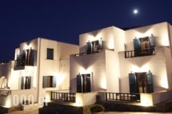 Aeolos Hotel in Iraklia Chora, Iraklia, Cyclades Islands