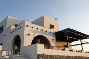 Aeolos Hotel_travel_packages_in_Cyclades Islands_Iraklia_Iraklia Chora