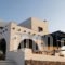 Aeolos Hotel_travel_packages_in_Cyclades Islands_Iraklia_Iraklia Chora