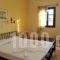 Aeolos Hotel_best prices_in_Hotel_Cyclades Islands_Iraklia_Iraklia Chora