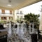 Sonia_lowest prices_in_Hotel_Dodekanessos Islands_Kos_Kos Chora