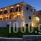 Byzantinon Hotel_accommodation_in_Hotel_Peloponesse_Lakonia_Sarti