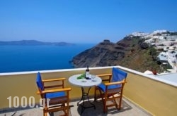 Hotel Mylos in Fira, Sandorini, Cyclades Islands