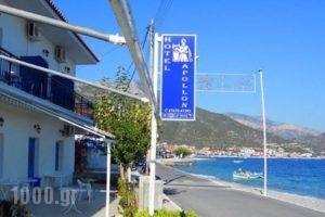 Apollon Hotel_travel_packages_in_Peloponesse_Arcadia_Leonidio