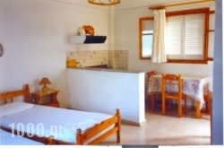 Politis Apartments in Athens, Attica, Central Greece