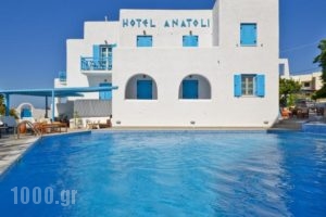 Anatoli Hotel_accommodation_in_Hotel_Cyclades Islands_Naxos_Naxos Chora