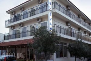 Evans Hotel_accommodation_in_Hotel_Crete_Heraklion_Heraklion City