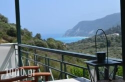 Althea Studios in Lefkada Chora, Lefkada, Ionian Islands