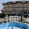 Haus Olymp_travel_packages_in_Macedonia_Pieria_Paralia Katerinis