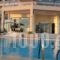 Azalena Hotel_holidays_in_Hotel_Ionian Islands_Paxi_Paxi Chora