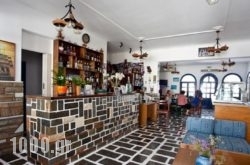 Pavlos Place in Ierapetra, Lasithi, Crete