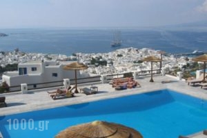Hotel Alkyon_accommodation_in_Hotel_Cyclades Islands_Mykonos_Mykonos ora