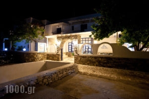 Pavlos Place - Galini_accommodation_in_Hotel_Cyclades Islands_Antiparos_Antiparos Chora