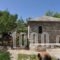 Arsinoi Stonehouses_lowest prices_in_Hotel_Macedonia_Kavala_Kavala City