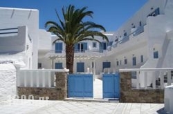 Magas Hotel in Mykonos Chora, Mykonos, Cyclades Islands