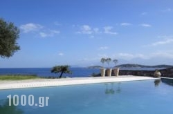 Thalassa Villas in Syros Rest Areas, Syros, Cyclades Islands