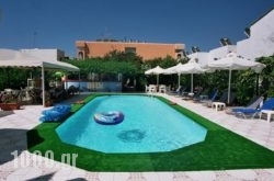 Alkion Hotel in Stalos, Chania, Crete