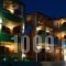 Hotel Anastazia_holidays_in_Hotel_Ionian Islands_Kefalonia_Vlachata