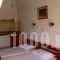 Anna Rooms_best deals_Room_Macedonia_Halkidiki_Neos Marmaras