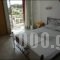Nikos Rooms_best deals_Room_Sporades Islands_Alonnisos_Votsi