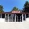 Kastri_lowest prices_in_Hotel_Thessaly_Larisa_Kastri Loutro