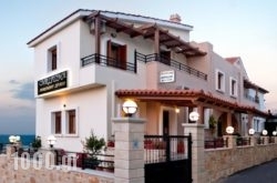 Apartments Christina in Mylopotamos, Rethymnon, Crete