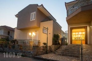 Remvi_best prices_in_Apartment_Peloponesse_Messinia_Stoupa