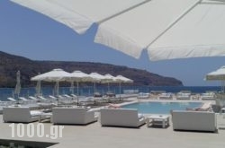 Porto Vitilo Boutique Hotel in Agios Sostis, Zakinthos, Ionian Islands