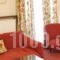 Abc Hotel_best deals_Hotel_Macedonia_Thessaloniki_Thessaloniki City