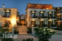 Theofilos Paradise Boutique Hotel in Mytilene, Lesvos, Aegean Islands