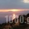 Aeropi_best deals_Hotel_Thessaly_Magnesia_Pilio Area