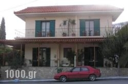 Villa Manolis in  Tolo, Argolida, Peloponesse