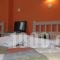 Villa Markos_best deals_Villa_Cyclades Islands_Sandorini_Sandorini Chora