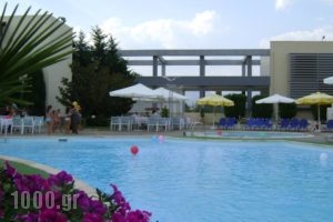 Filia Hotel_lowest prices_in_Hotel_Thraki_Rodopi_Komotini City