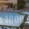 Filia Hotel_best deals_Hotel_Thraki_Rodopi_Komotini City