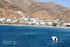 Glaros_holidays_in_Hotel_Cyclades Islands_Ios_Ios Chora