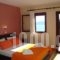 Mikros Gialos Appartments_best deals_Apartment_Ionian Islands_Lefkada_Lefkada Rest Areas